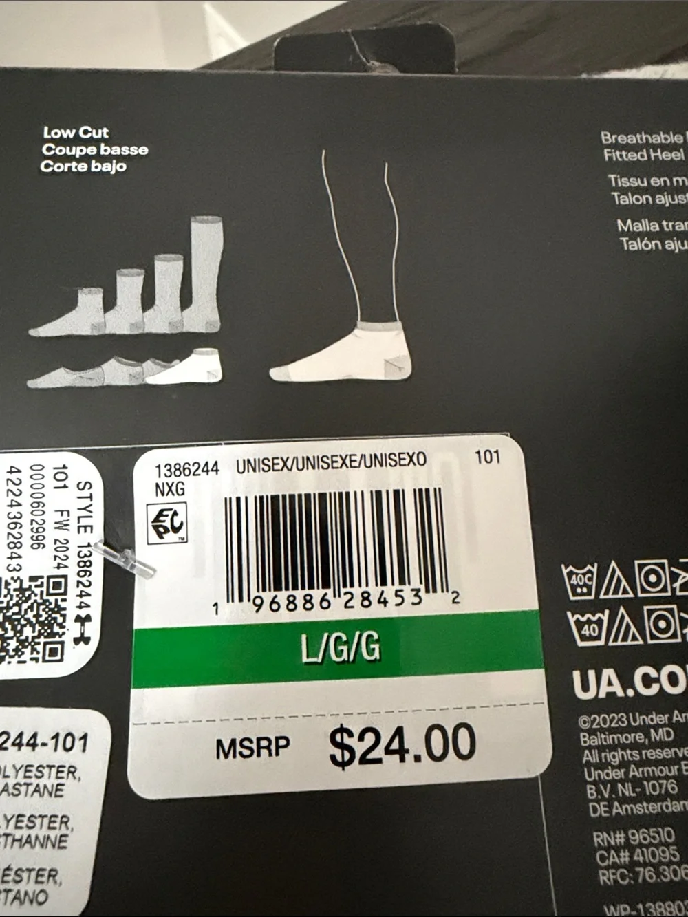 Under Armour breathable crew